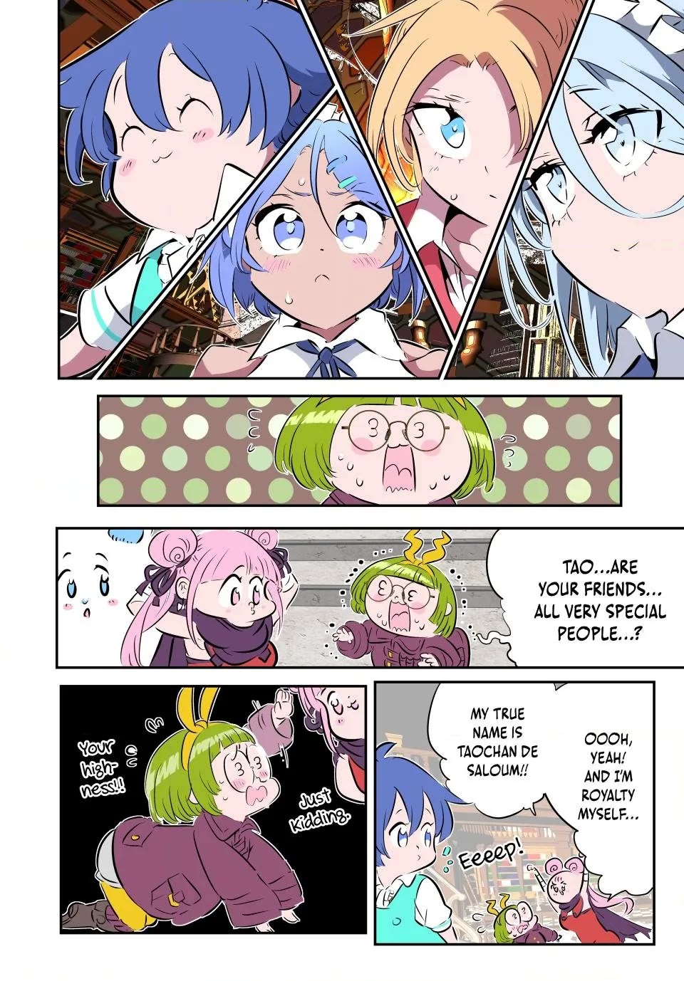 Tensei Shitara dai Nana Ouji dattanode, Kimamani Majutsu o Kiwamemasu chapter 216 page 14