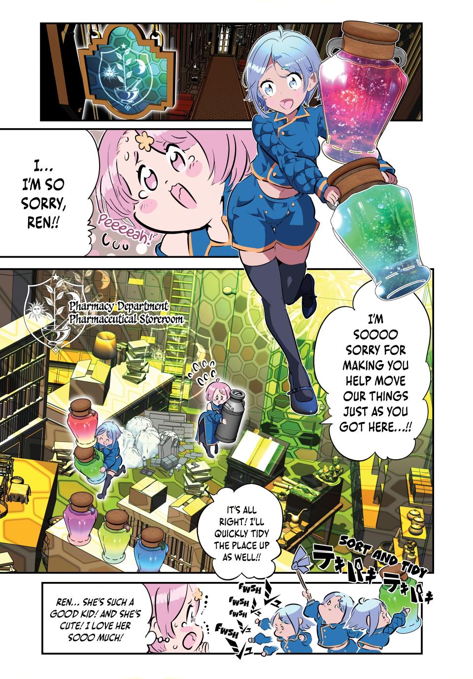 Tensei Shitara dai Nana Ouji dattanode, Kimamani Majutsu o Kiwamemasu chapter 217 page 26