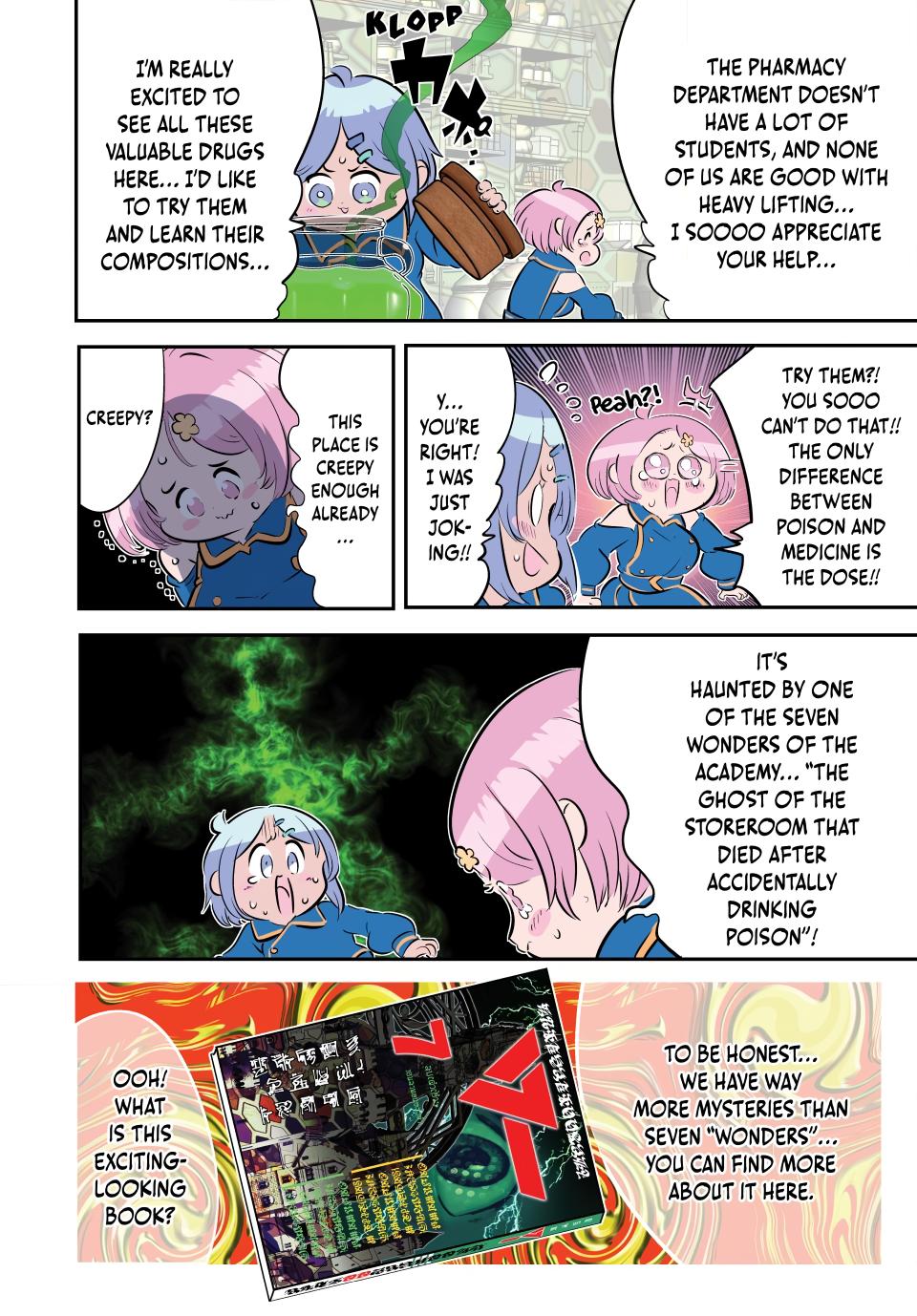 Tensei Shitara dai Nana Ouji dattanode, Kimamani Majutsu o Kiwamemasu chapter 217 page 27
