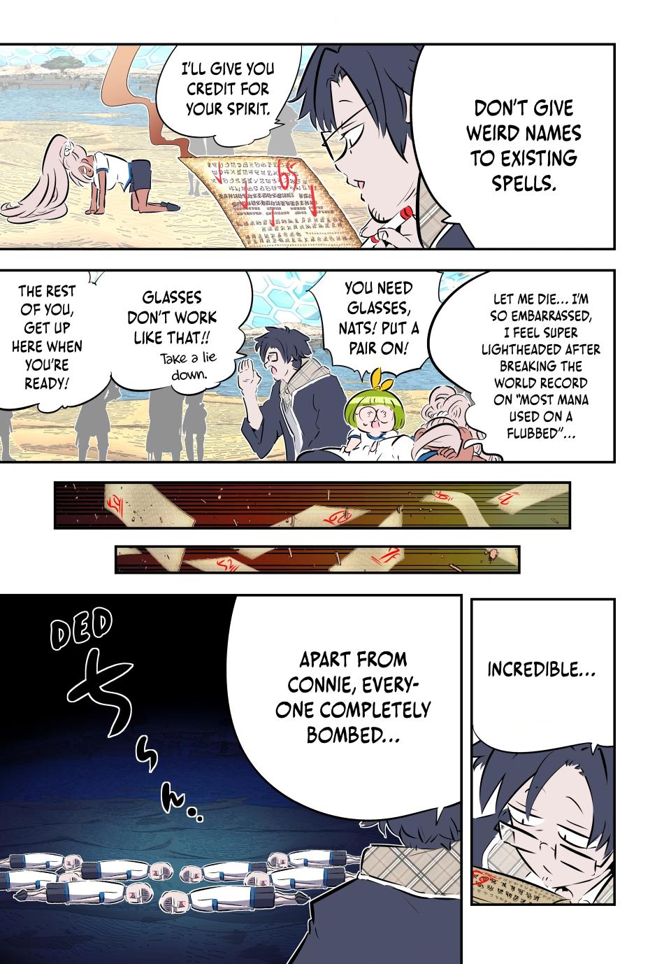 Tensei Shitara dai Nana Ouji dattanode, Kimamani Majutsu o Kiwamemasu chapter 218 page 14