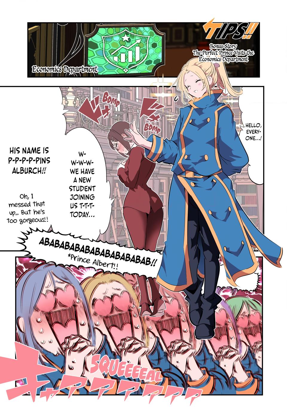 Tensei Shitara dai Nana Ouji dattanode, Kimamani Majutsu o Kiwamemasu chapter 219 page 33