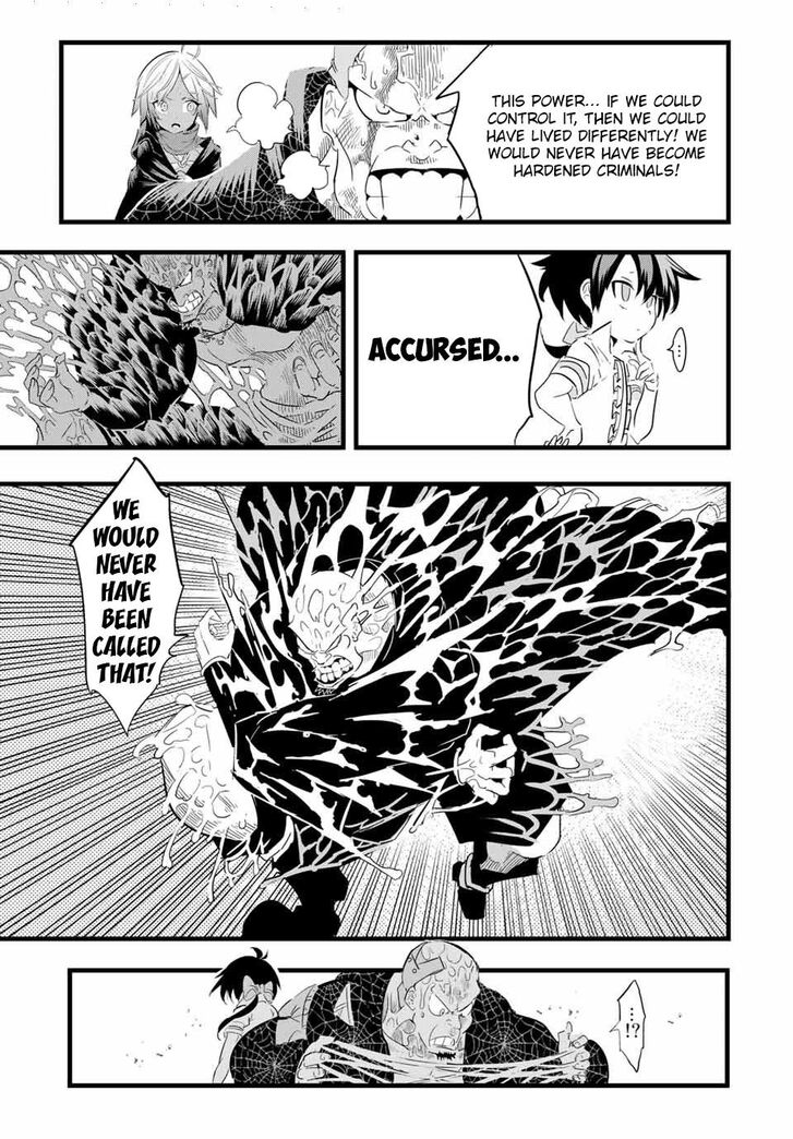 Tensei Shitara dai Nana Ouji dattanode, Kimamani Majutsu o Kiwamemasu chapter 23 page 4