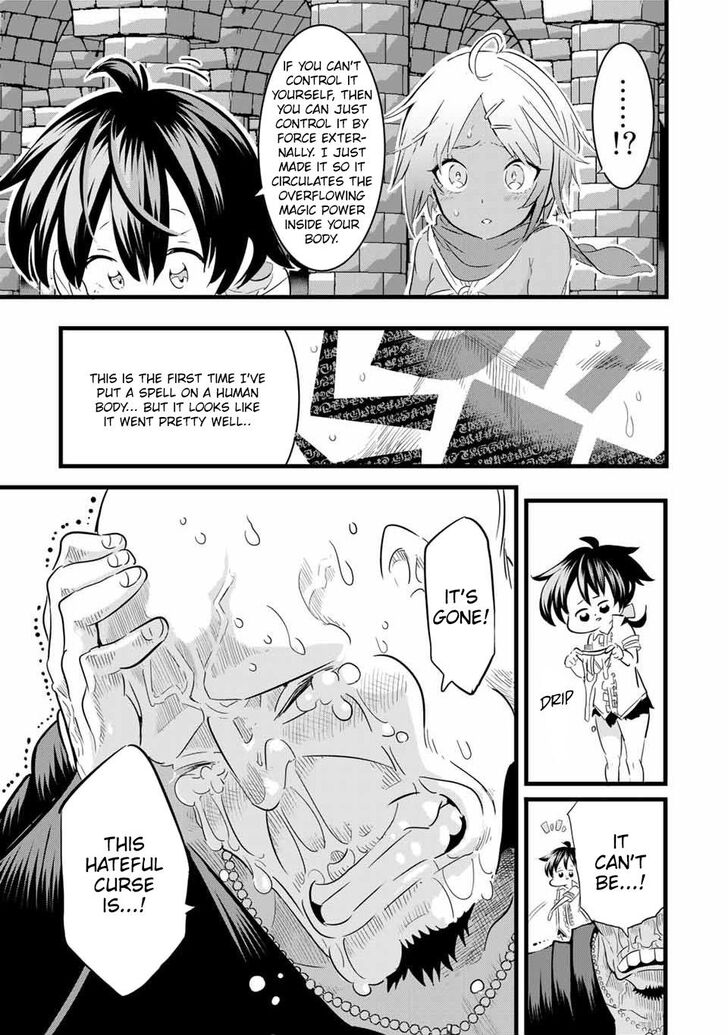 Tensei Shitara dai Nana Ouji dattanode, Kimamani Majutsu o Kiwamemasu chapter 23 page 8