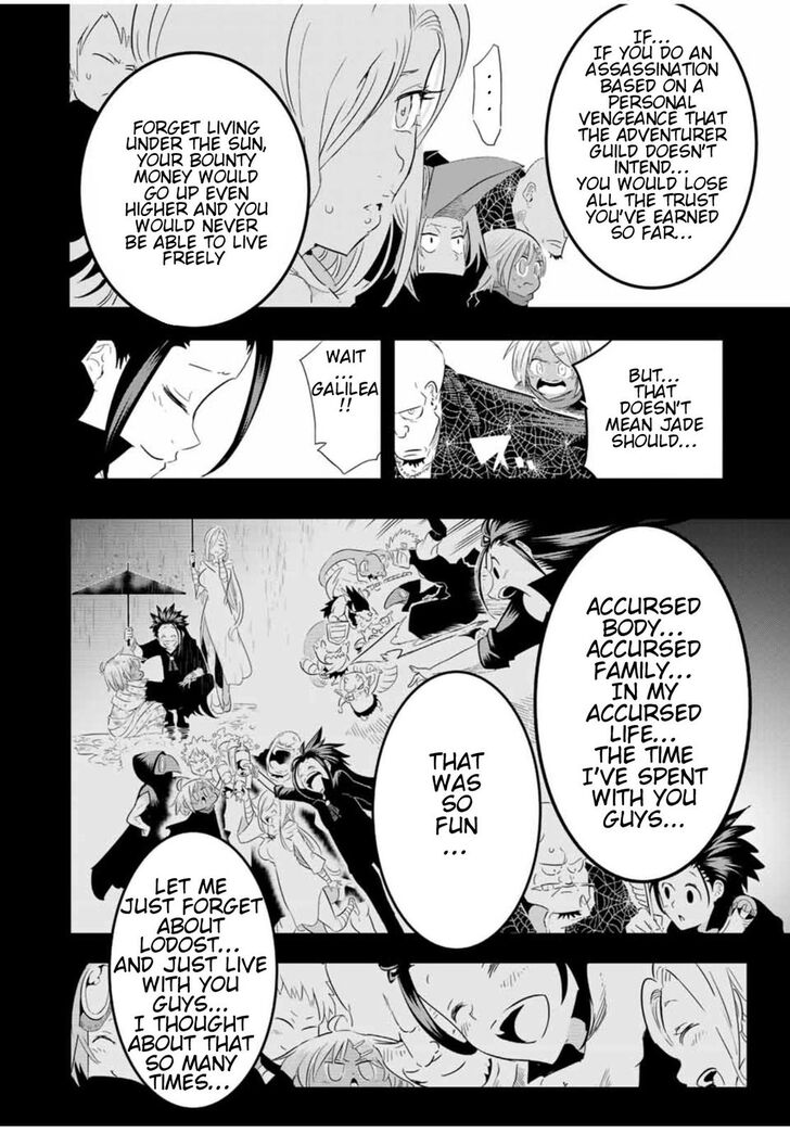 Tensei Shitara dai Nana Ouji dattanode, Kimamani Majutsu o Kiwamemasu chapter 24 page 11