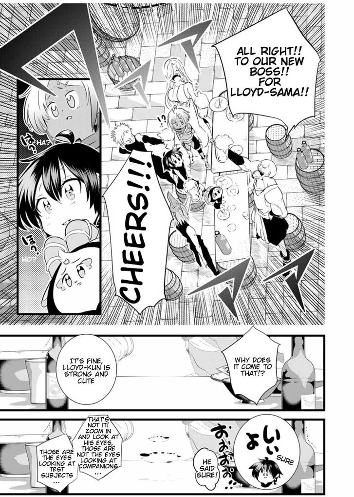 Tensei Shitara dai Nana Ouji dattanode, Kimamani Majutsu o Kiwamemasu chapter 24 page 16