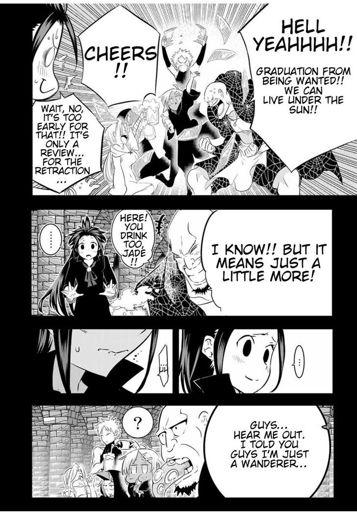 Tensei Shitara dai Nana Ouji dattanode, Kimamani Majutsu o Kiwamemasu chapter 24 page 7