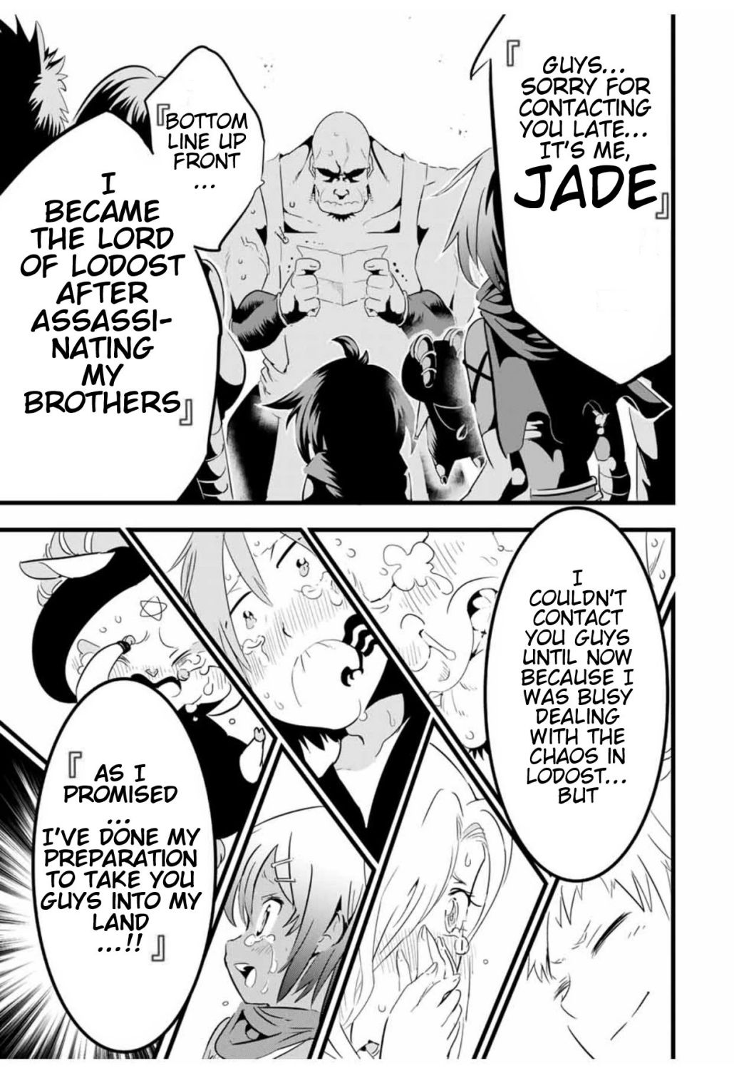 Tensei Shitara dai Nana Ouji dattanode, Kimamani Majutsu o Kiwamemasu chapter 25 page 4