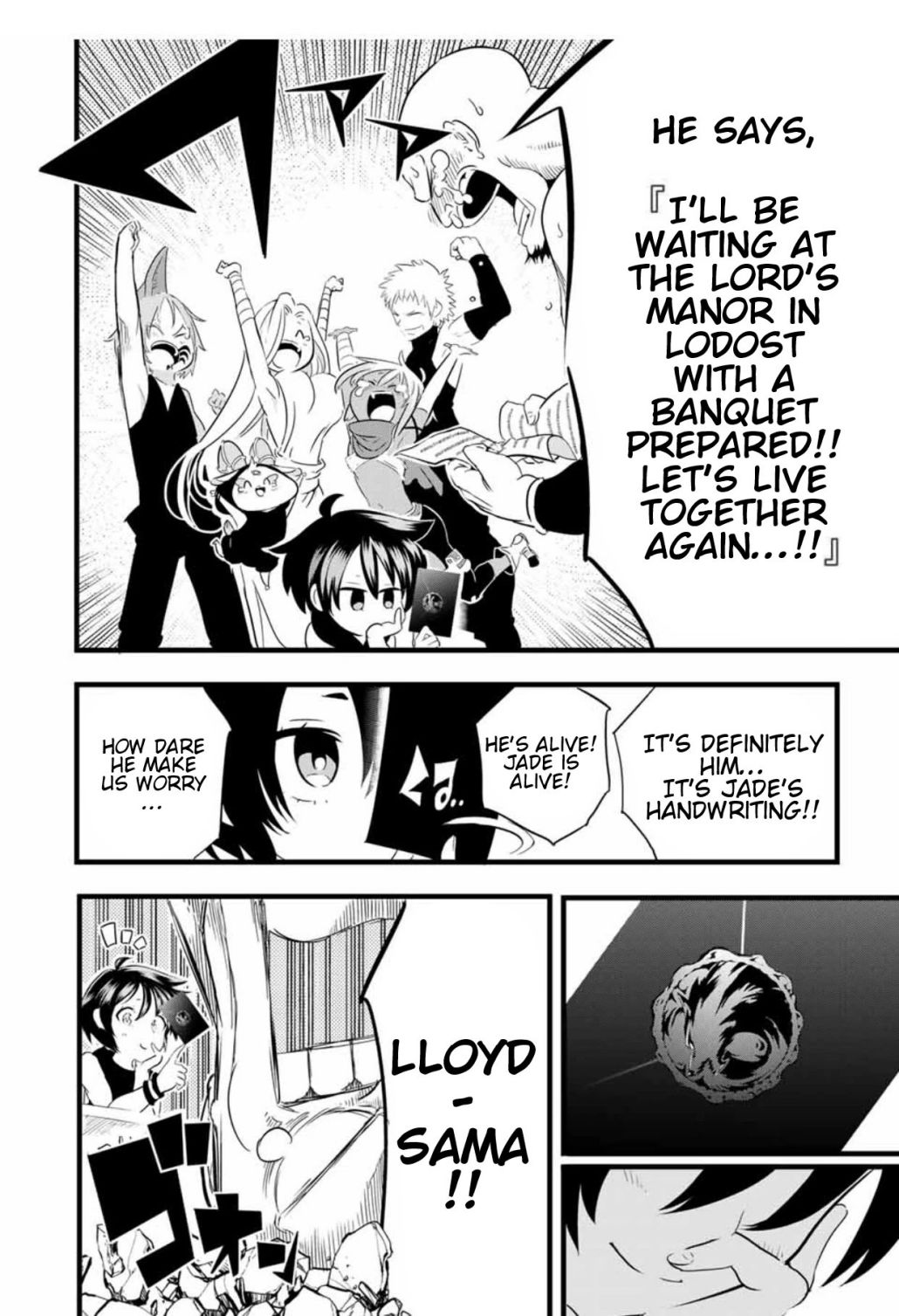 Tensei Shitara dai Nana Ouji dattanode, Kimamani Majutsu o Kiwamemasu chapter 25 page 5