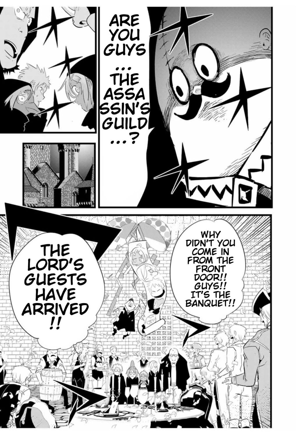 Tensei Shitara dai Nana Ouji dattanode, Kimamani Majutsu o Kiwamemasu chapter 27 page 4