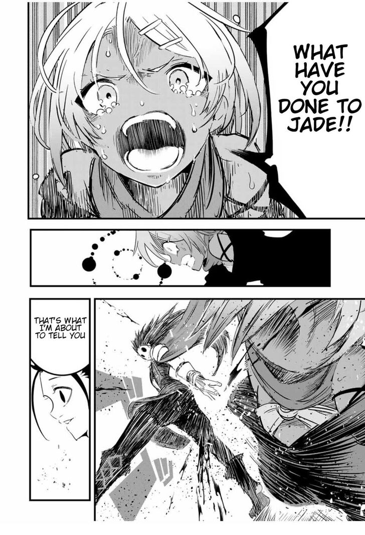 Tensei Shitara dai Nana Ouji dattanode, Kimamani Majutsu o Kiwamemasu chapter 28 page 11