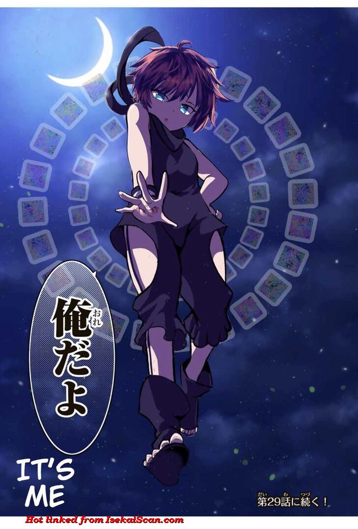 Tensei Shitara dai Nana Ouji dattanode, Kimamani Majutsu o Kiwamemasu chapter 28 page 28