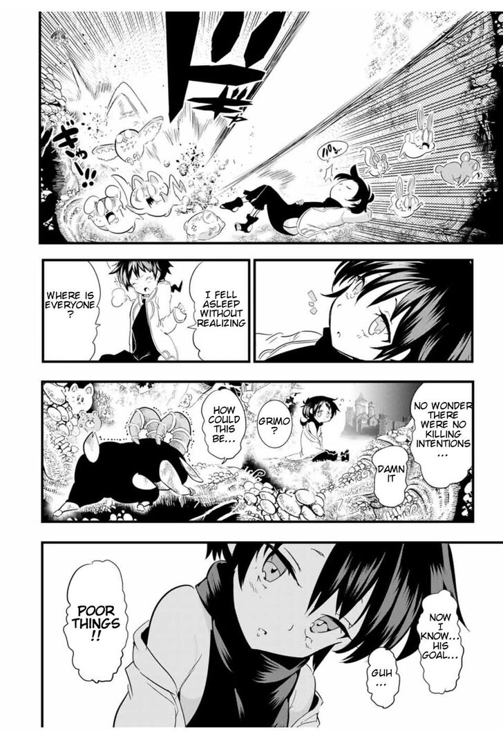 Tensei Shitara dai Nana Ouji dattanode, Kimamani Majutsu o Kiwamemasu chapter 28 page 3