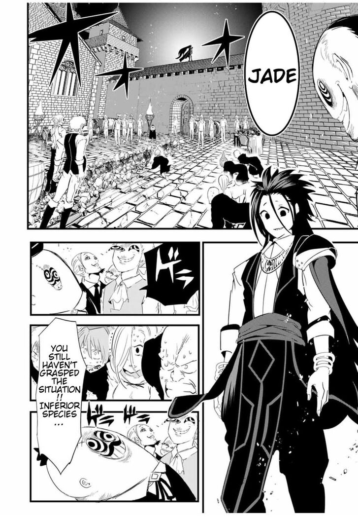 Tensei Shitara dai Nana Ouji dattanode, Kimamani Majutsu o Kiwamemasu chapter 28 page 5