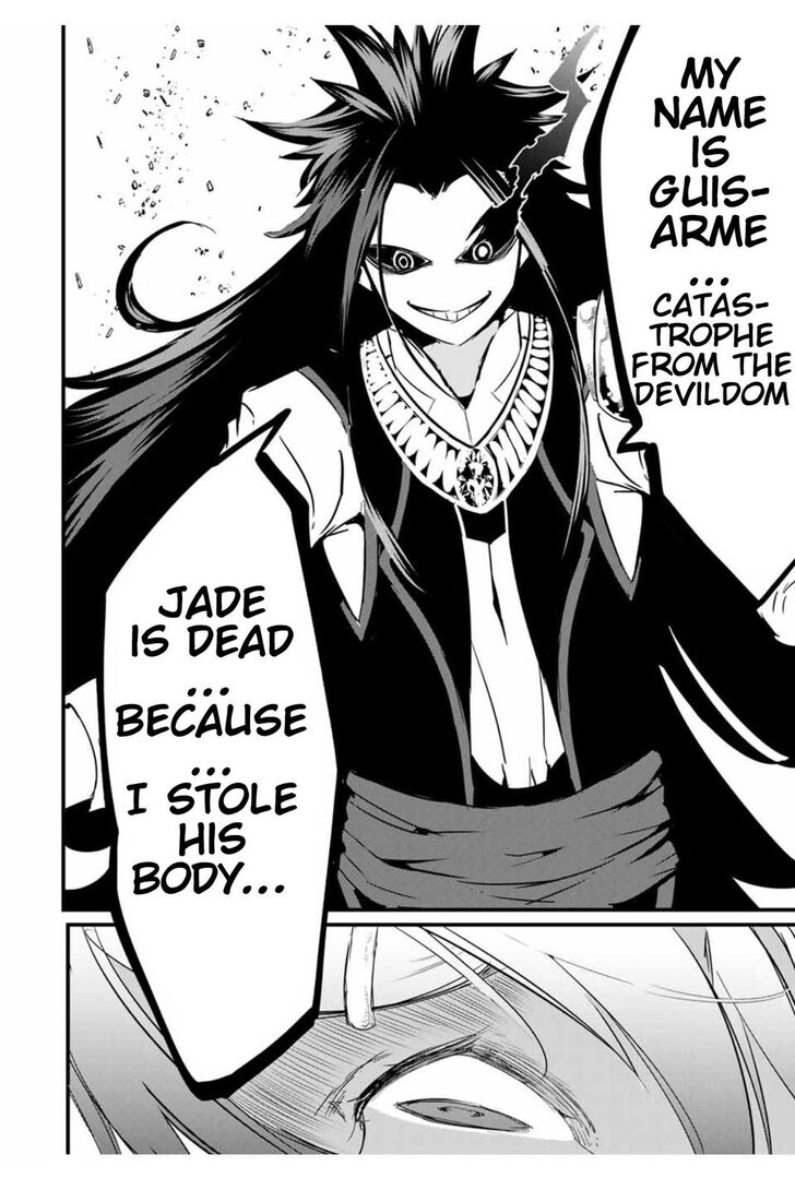 Tensei Shitara dai Nana Ouji dattanode, Kimamani Majutsu o Kiwamemasu chapter 28 page 9