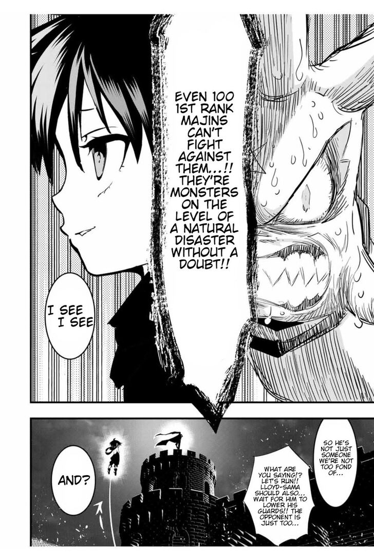 Tensei Shitara dai Nana Ouji dattanode, Kimamani Majutsu o Kiwamemasu chapter 29 page 17