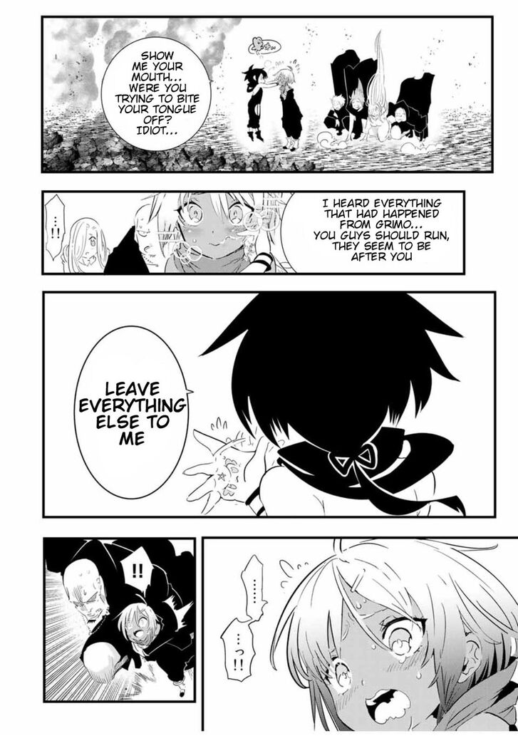 Tensei Shitara dai Nana Ouji dattanode, Kimamani Majutsu o Kiwamemasu chapter 29 page 3