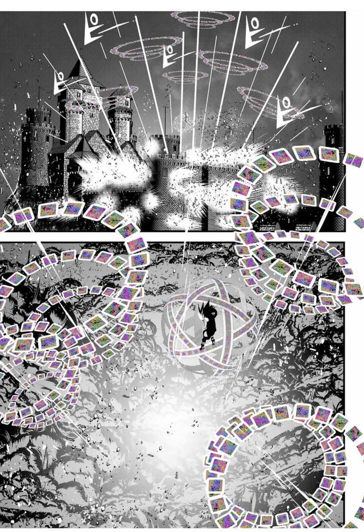 Tensei Shitara dai Nana Ouji dattanode, Kimamani Majutsu o Kiwamemasu chapter 29 page 8