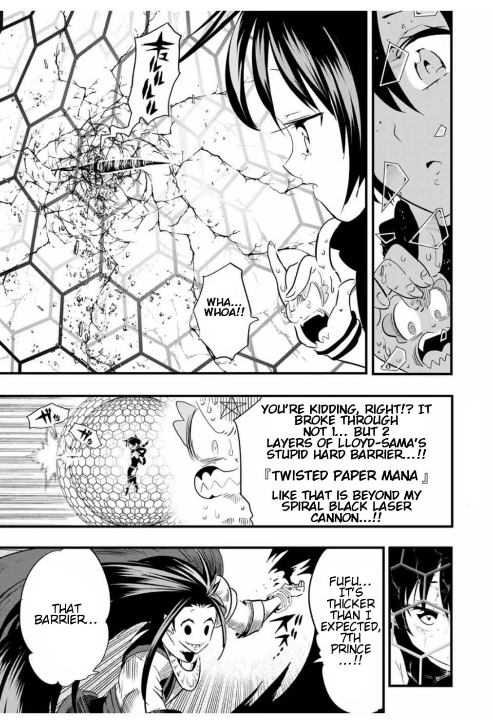Tensei Shitara dai Nana Ouji dattanode, Kimamani Majutsu o Kiwamemasu chapter 30 page 6