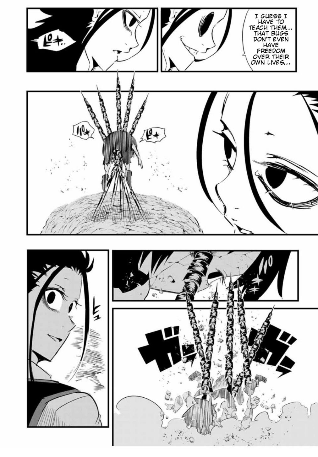 Tensei Shitara dai Nana Ouji dattanode, Kimamani Majutsu o Kiwamemasu chapter 31 page 15