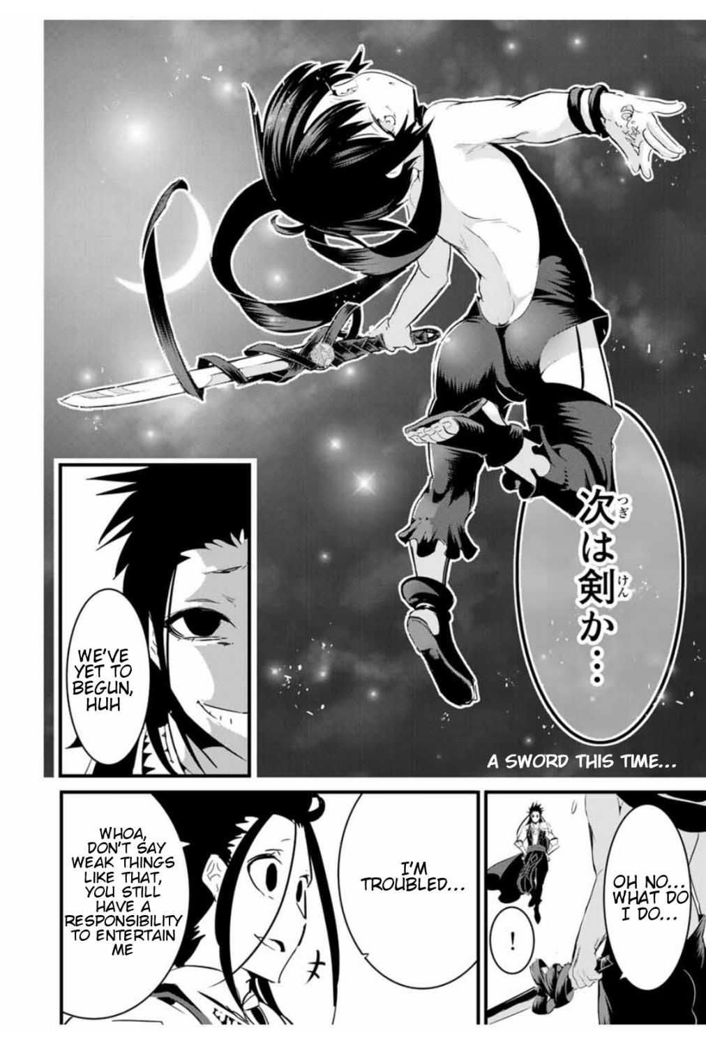 Tensei Shitara dai Nana Ouji dattanode, Kimamani Majutsu o Kiwamemasu chapter 31 page 17