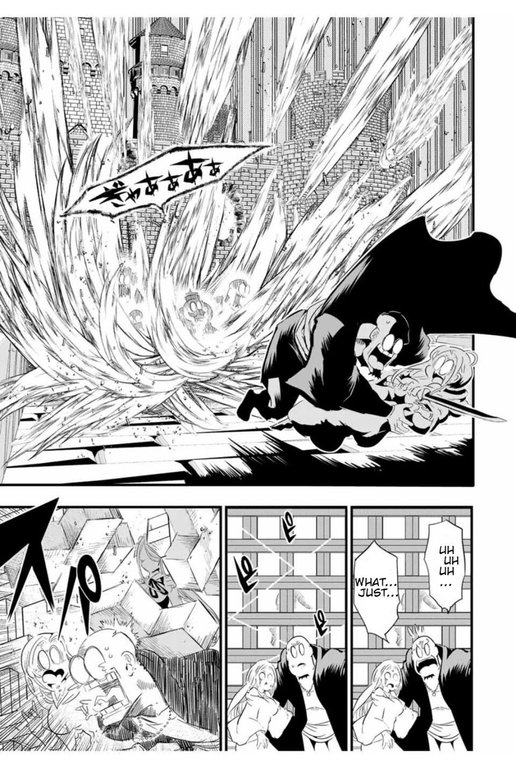 Tensei Shitara dai Nana Ouji dattanode, Kimamani Majutsu o Kiwamemasu chapter 31 page 20