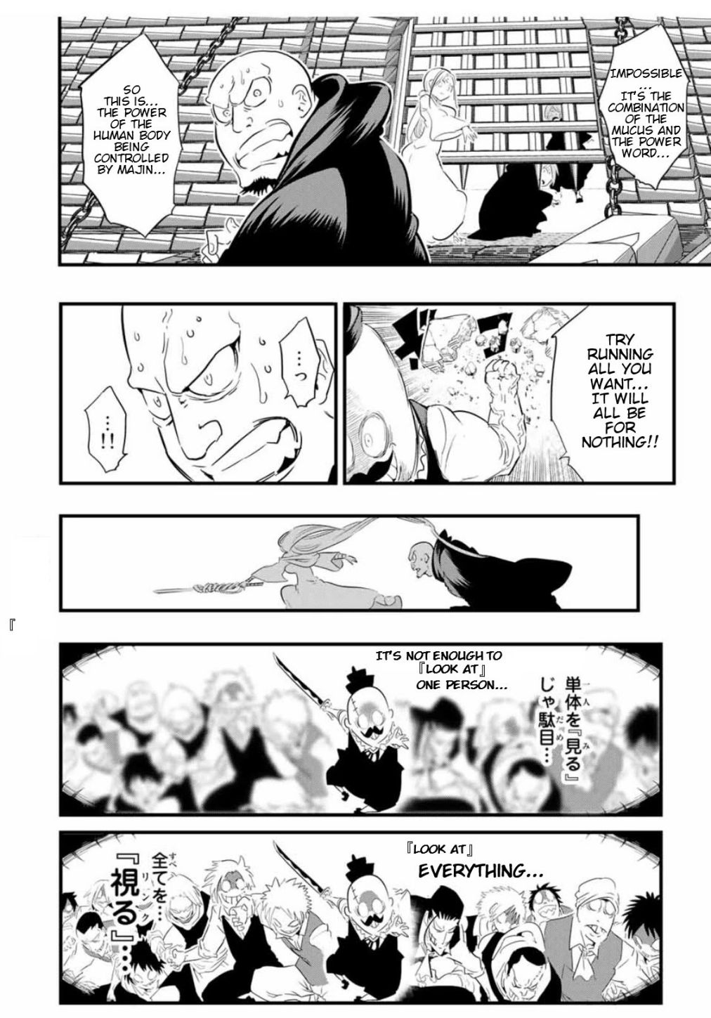 Tensei Shitara dai Nana Ouji dattanode, Kimamani Majutsu o Kiwamemasu chapter 31 page 5