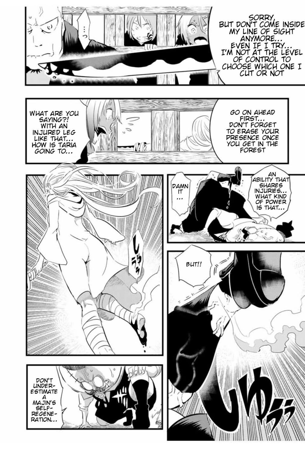 Tensei Shitara dai Nana Ouji dattanode, Kimamani Majutsu o Kiwamemasu chapter 31 page 7