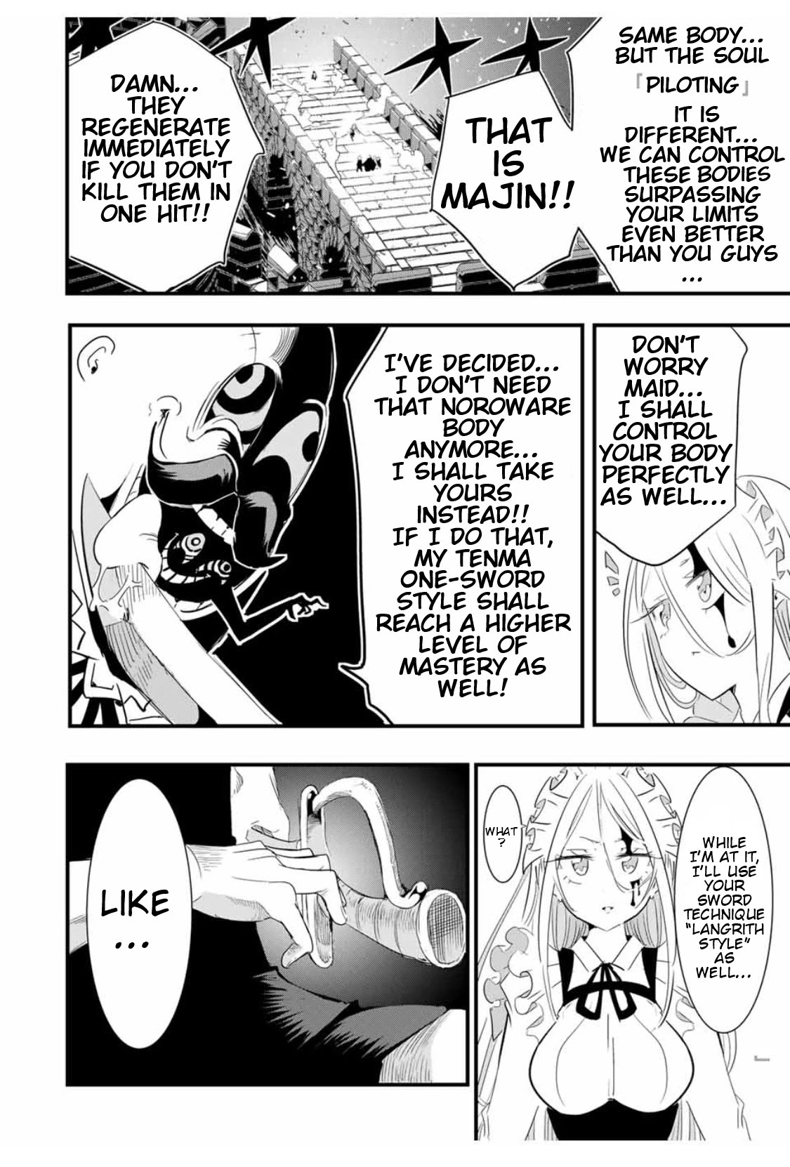 Tensei Shitara dai Nana Ouji dattanode, Kimamani Majutsu o Kiwamemasu chapter 33 page 15