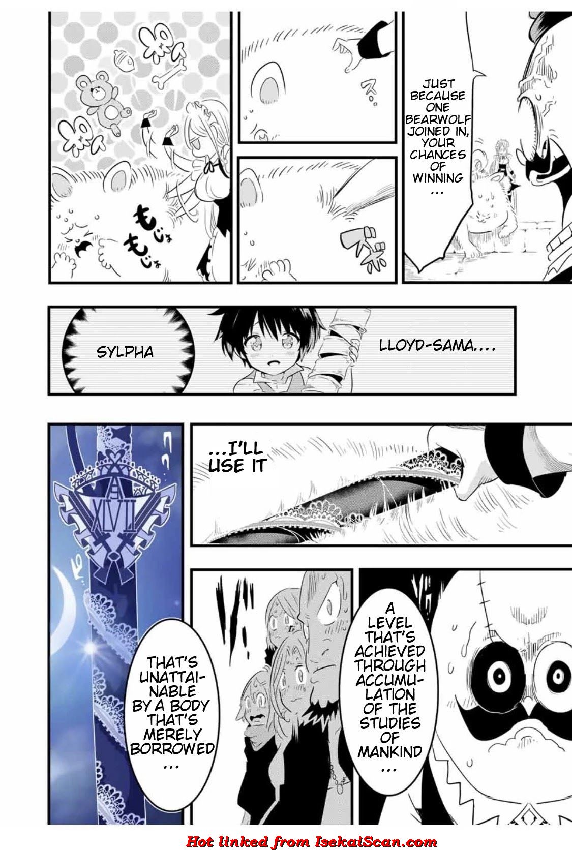 Tensei Shitara dai Nana Ouji dattanode, Kimamani Majutsu o Kiwamemasu chapter 33 page 21