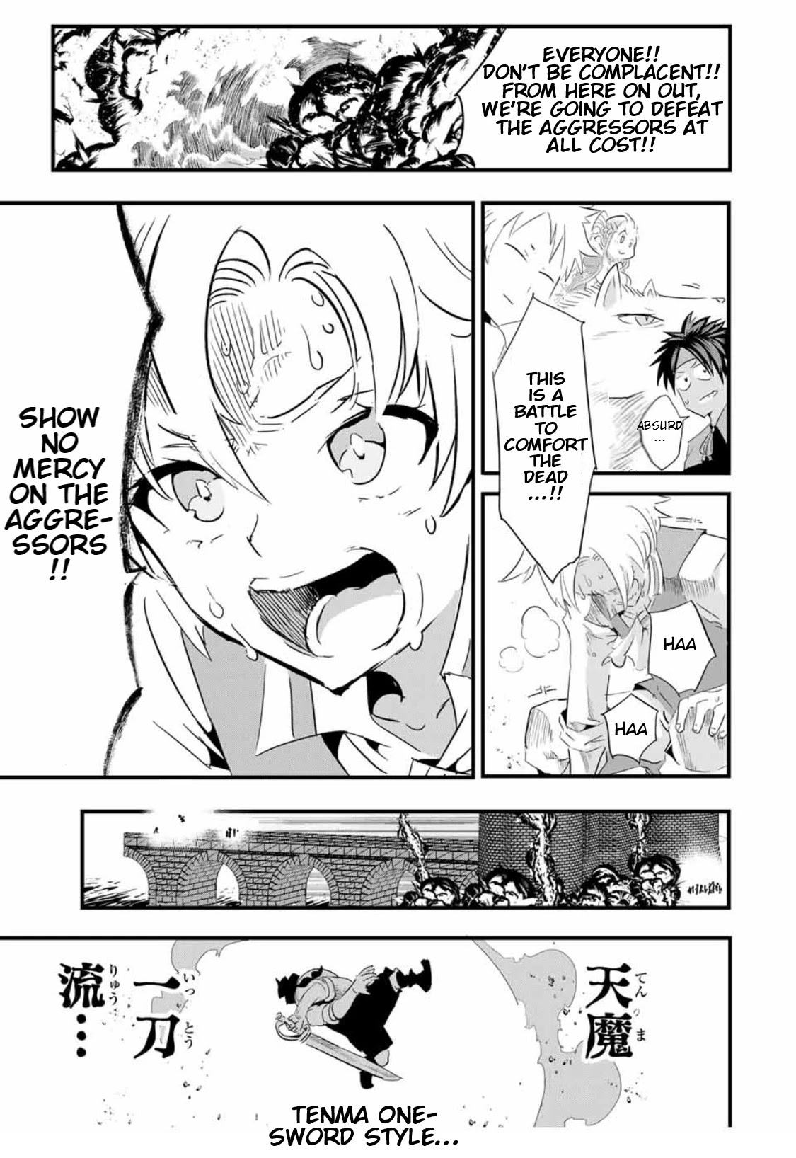 Tensei Shitara dai Nana Ouji dattanode, Kimamani Majutsu o Kiwamemasu chapter 33 page 8