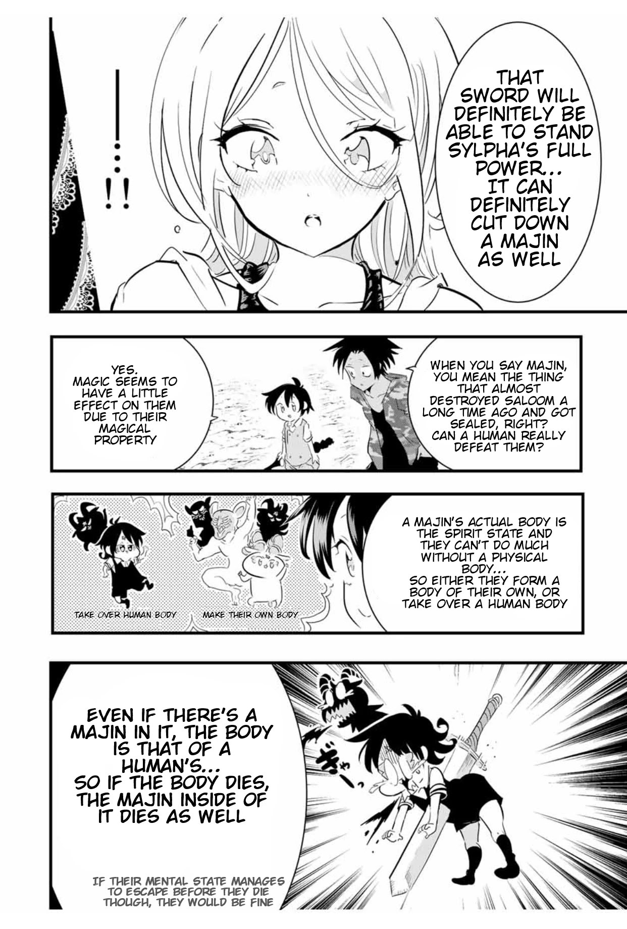 Tensei Shitara dai Nana Ouji dattanode, Kimamani Majutsu o Kiwamemasu chapter 34 page 7