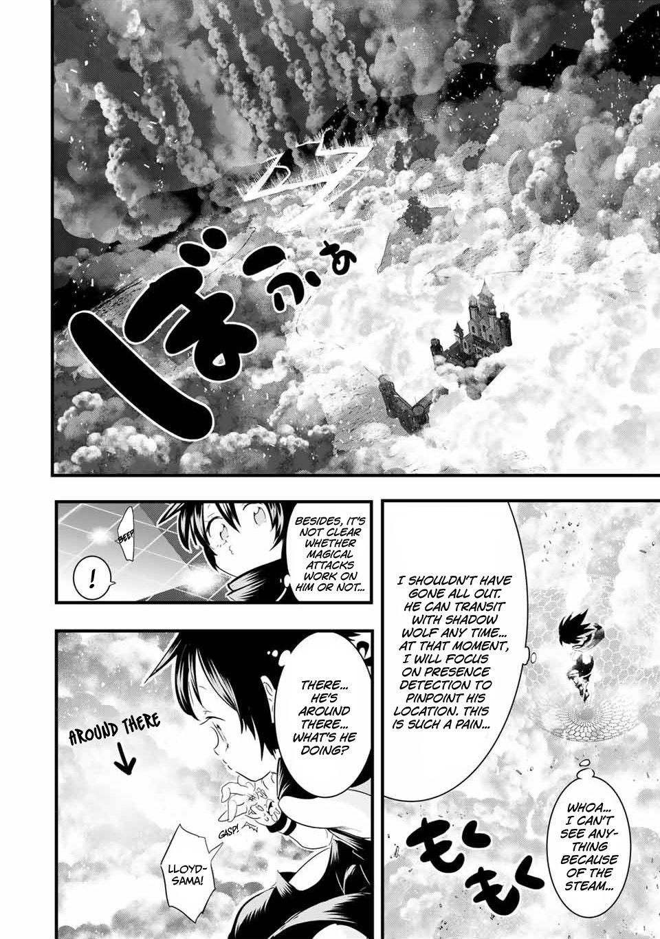 Tensei Shitara dai Nana Ouji dattanode, Kimamani Majutsu o Kiwamemasu chapter 35 page 11