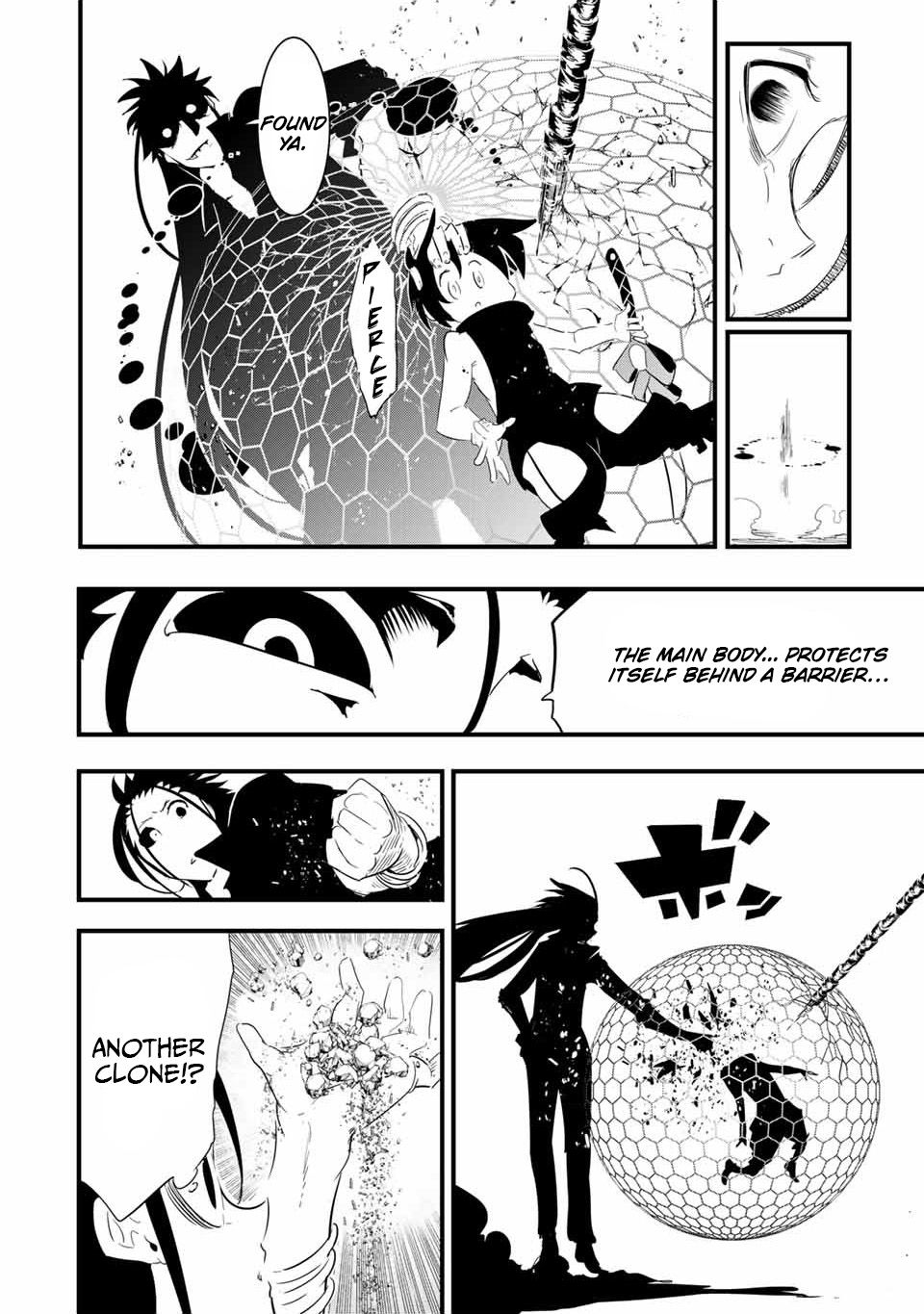 Tensei Shitara dai Nana Ouji dattanode, Kimamani Majutsu o Kiwamemasu chapter 36 page 5