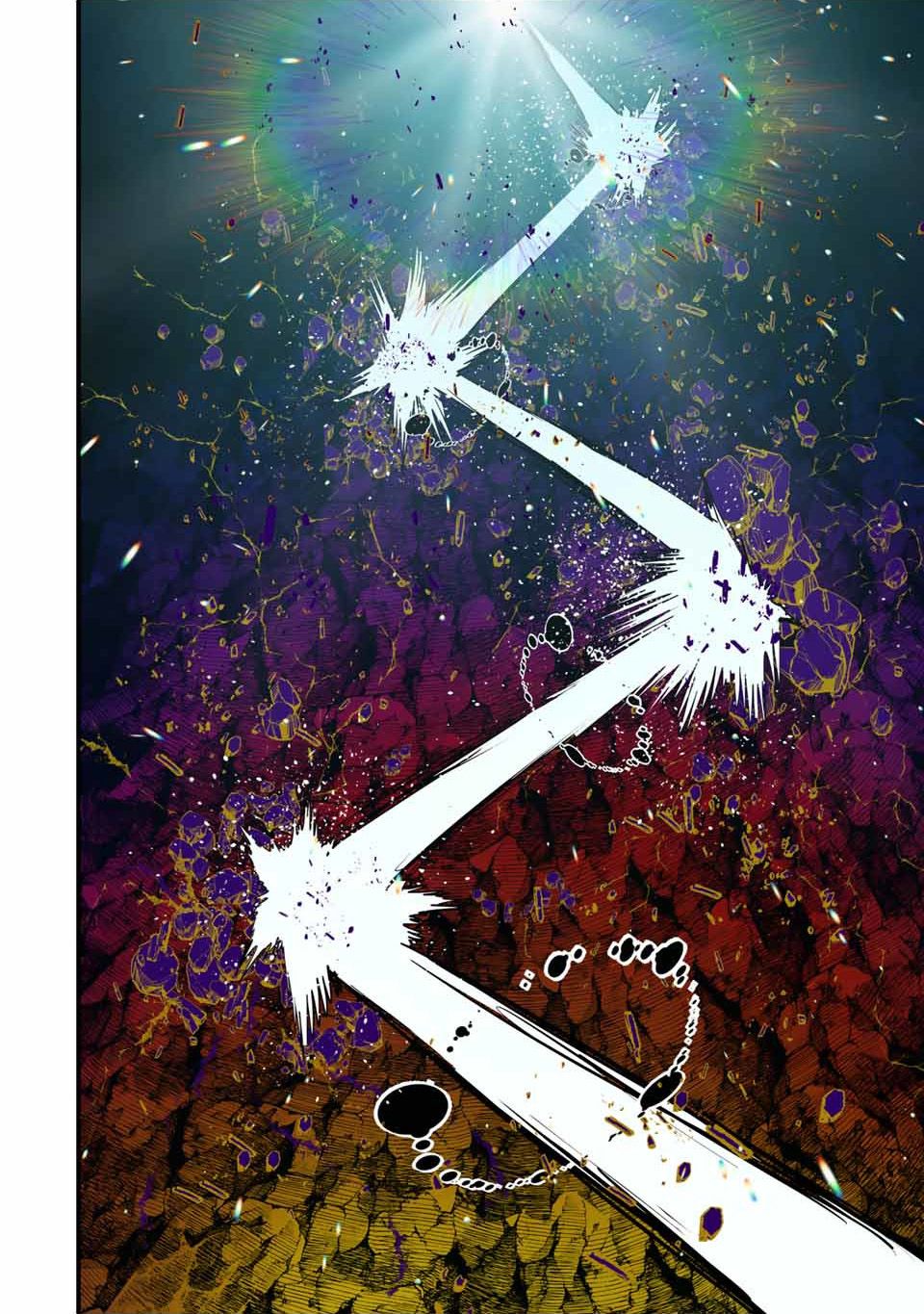 Tensei Shitara dai Nana Ouji dattanode, Kimamani Majutsu o Kiwamemasu chapter 37 page 13