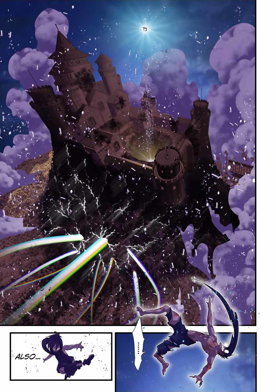 Tensei Shitara dai Nana Ouji dattanode, Kimamani Majutsu o Kiwamemasu chapter 37 page 14