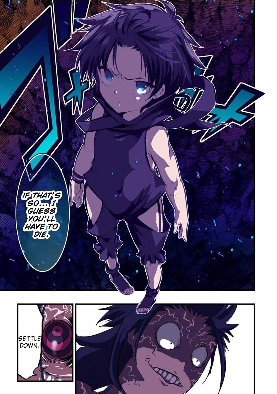 Tensei Shitara dai Nana Ouji dattanode, Kimamani Majutsu o Kiwamemasu chapter 37 page 18