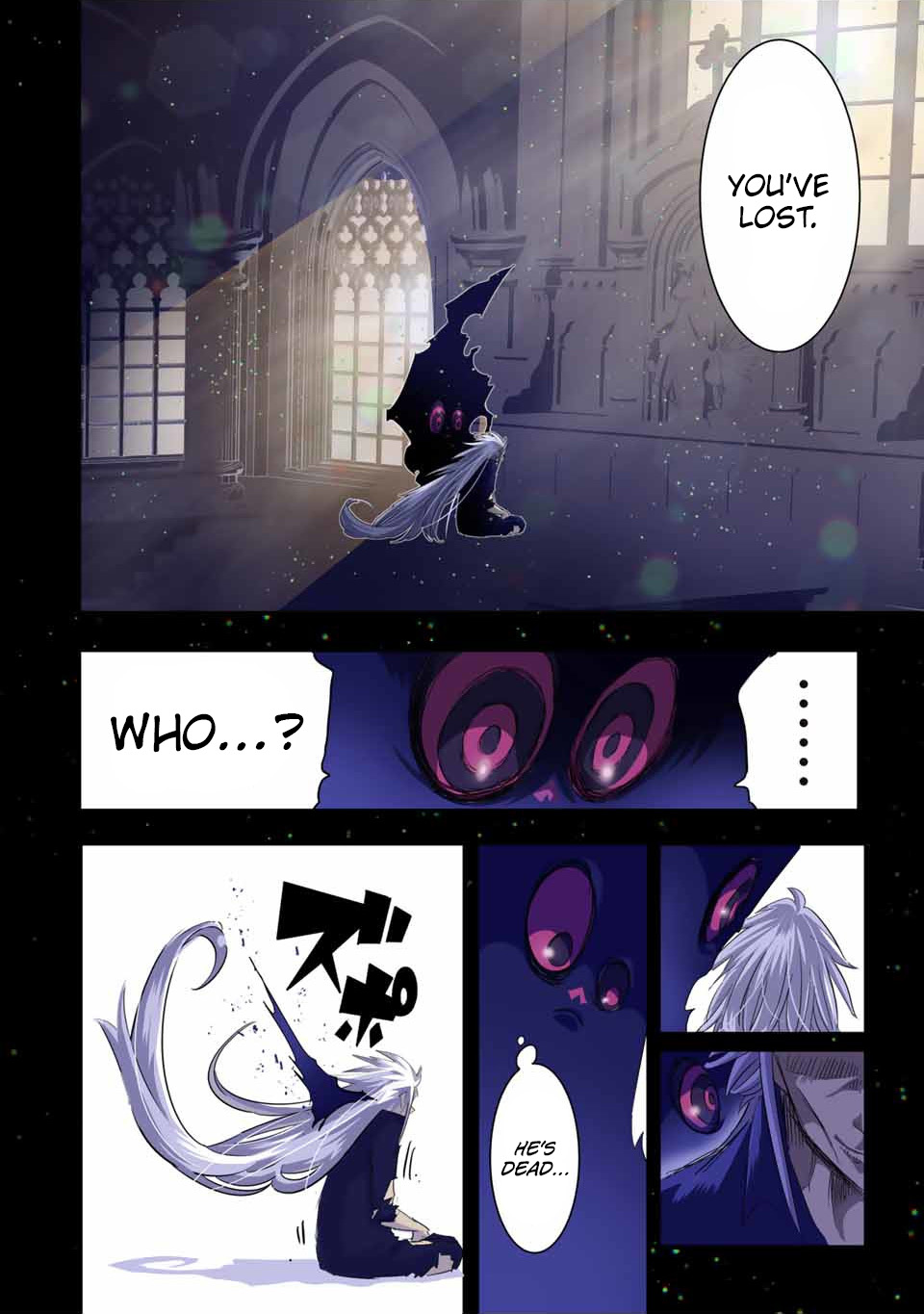 Tensei Shitara dai Nana Ouji dattanode, Kimamani Majutsu o Kiwamemasu chapter 38 page 3