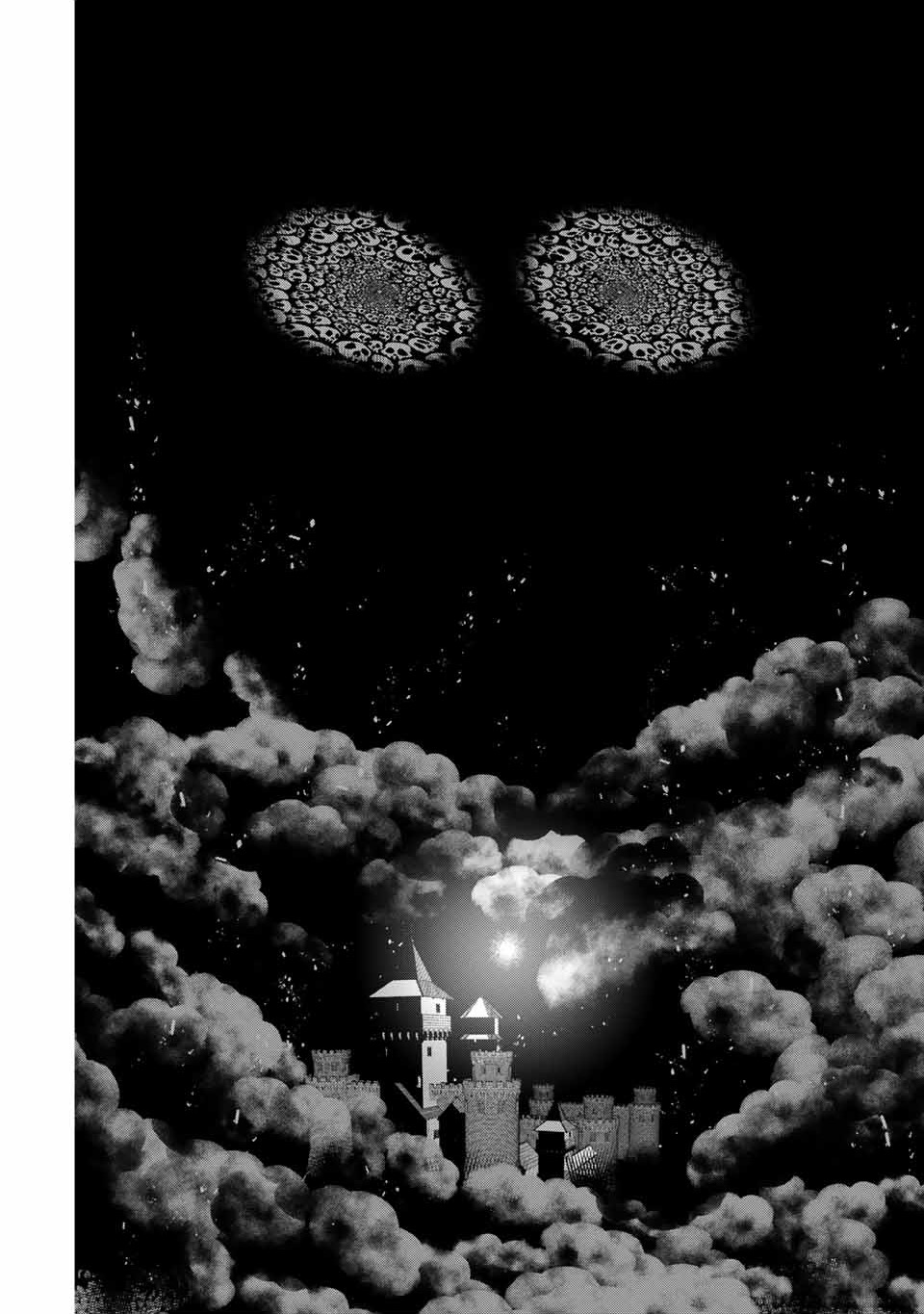 Tensei Shitara dai Nana Ouji dattanode, Kimamani Majutsu o Kiwamemasu chapter 39 page 5