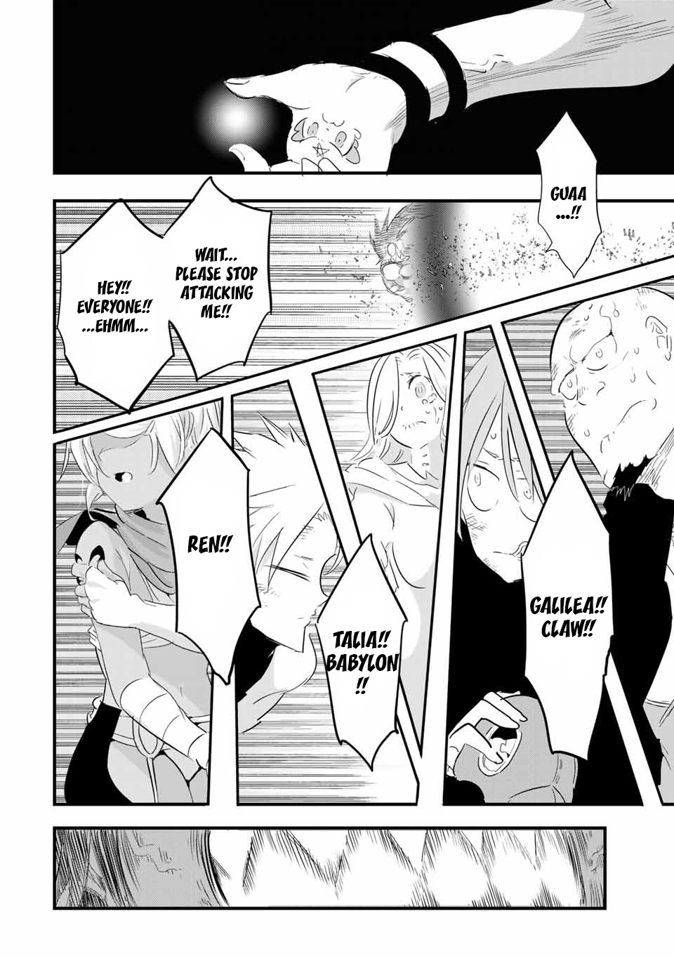 Tensei Shitara dai Nana Ouji dattanode, Kimamani Majutsu o Kiwamemasu chapter 39 page 9