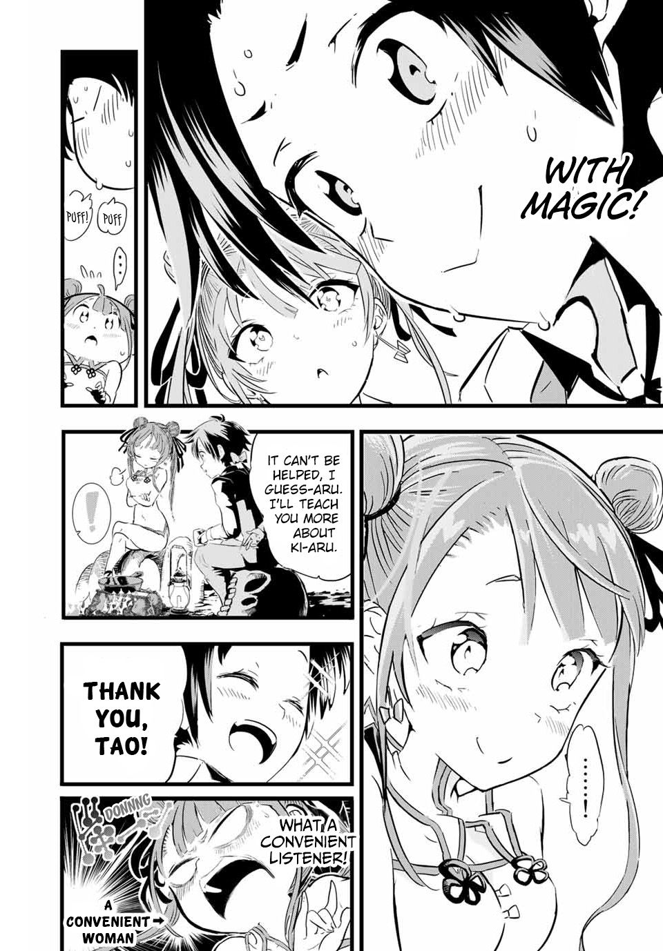 Tensei Shitara dai Nana Ouji dattanode, Kimamani Majutsu o Kiwamemasu chapter 4 page 13