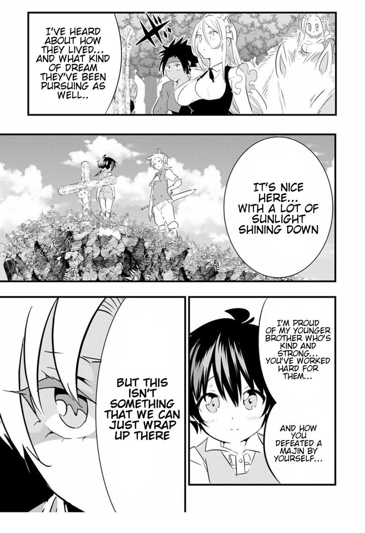 Tensei Shitara dai Nana Ouji dattanode, Kimamani Majutsu o Kiwamemasu chapter 40 page 14