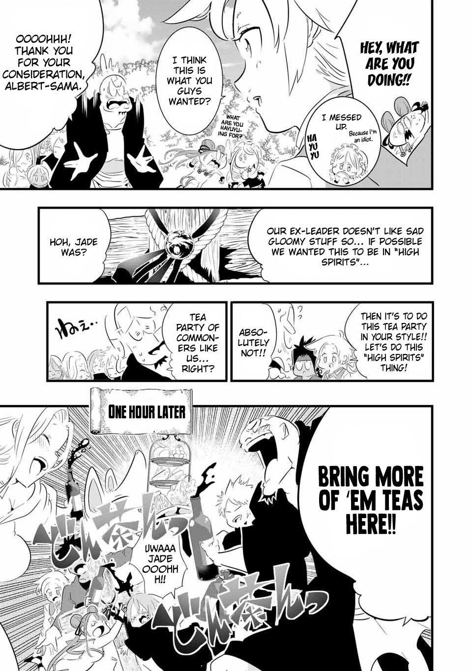 Tensei Shitara dai Nana Ouji dattanode, Kimamani Majutsu o Kiwamemasu chapter 41 page 12