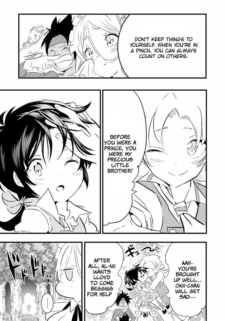 Tensei Shitara dai Nana Ouji dattanode, Kimamani Majutsu o Kiwamemasu chapter 41 page 6