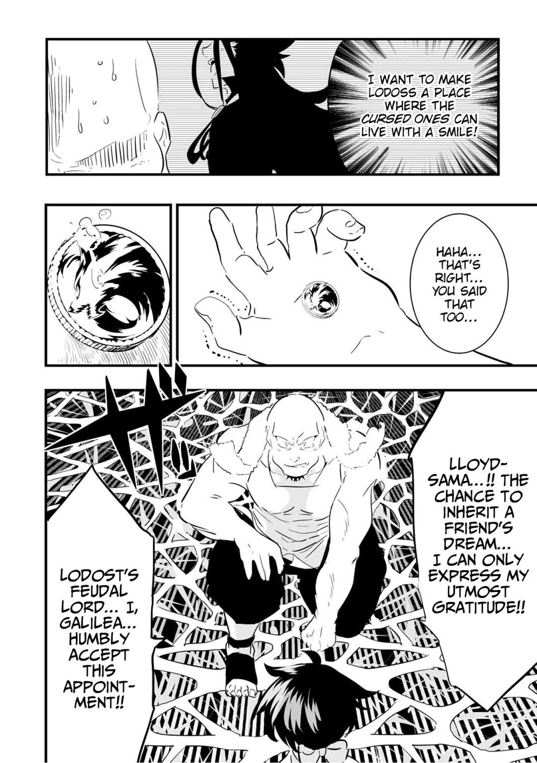 Tensei Shitara dai Nana Ouji dattanode, Kimamani Majutsu o Kiwamemasu chapter 42 page 16