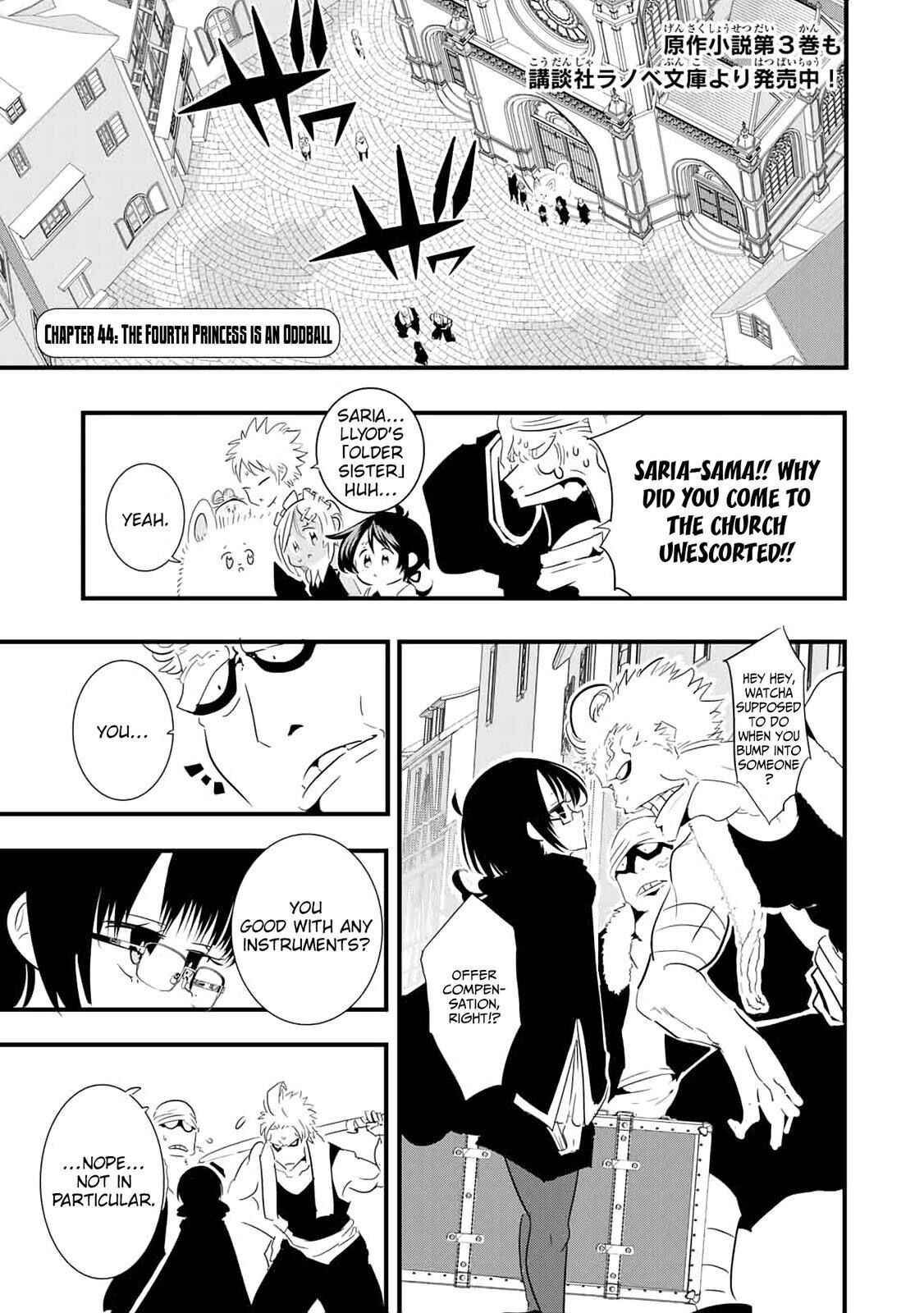 Tensei Shitara dai Nana Ouji dattanode, Kimamani Majutsu o Kiwamemasu chapter 44 page 1