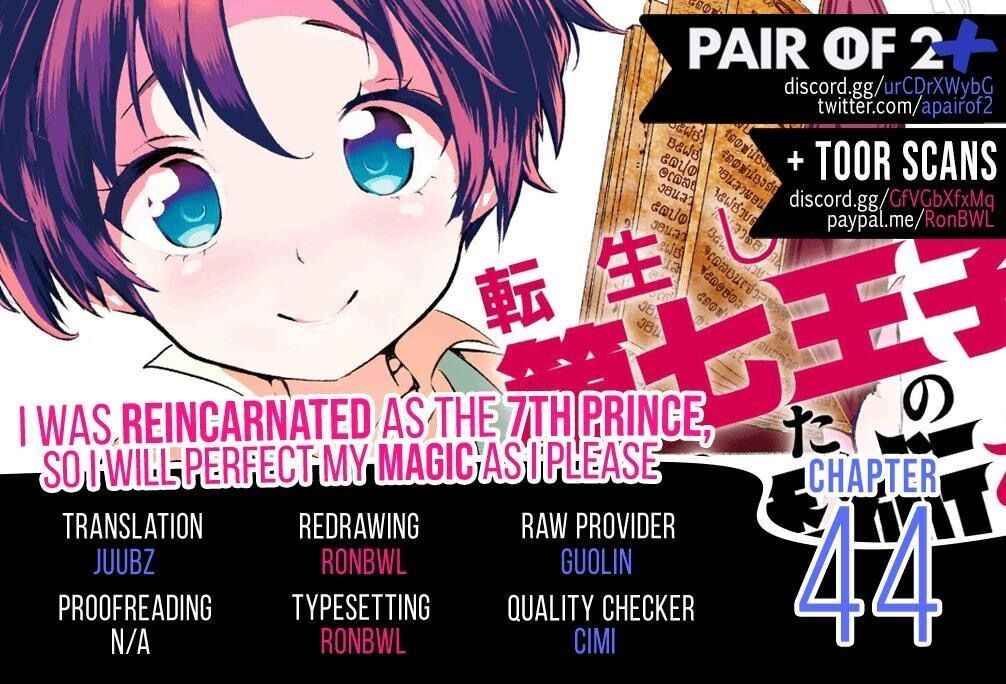 Tensei Shitara dai Nana Ouji dattanode, Kimamani Majutsu o Kiwamemasu chapter 44 page 2