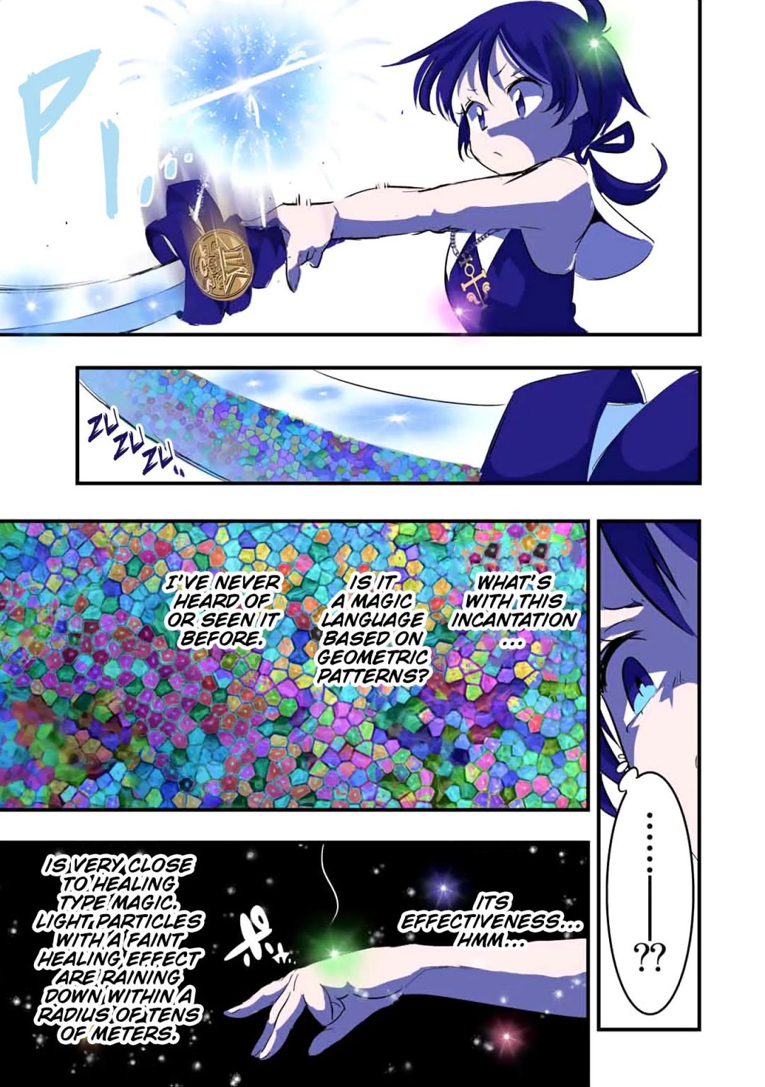 Tensei Shitara dai Nana Ouji dattanode, Kimamani Majutsu o Kiwamemasu chapter 45 page 14