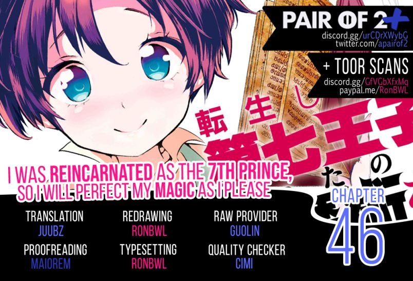 Tensei Shitara dai Nana Ouji dattanode, Kimamani Majutsu o Kiwamemasu chapter 46 page 1