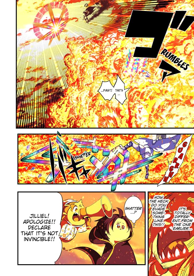 Tensei Shitara dai Nana Ouji dattanode, Kimamani Majutsu o Kiwamemasu chapter 48 page 13