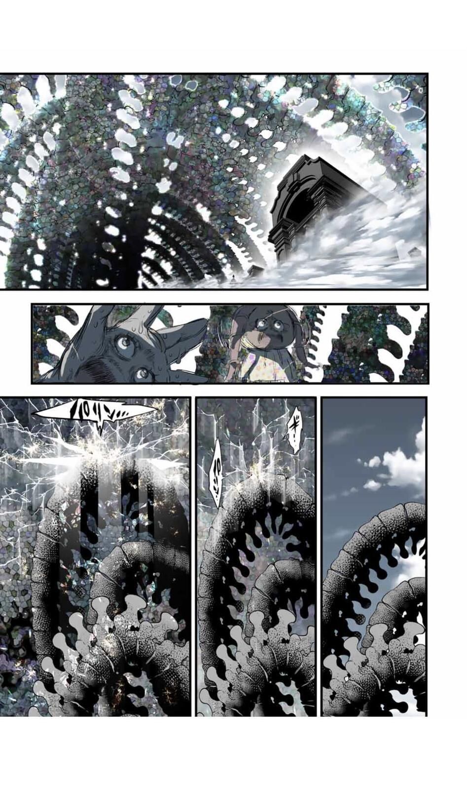 Tensei Shitara dai Nana Ouji dattanode, Kimamani Majutsu o Kiwamemasu chapter 49 page 14